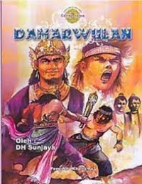 Damarwulan