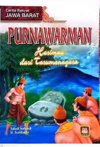 Purnawarman Harimau dari Tarumanegara